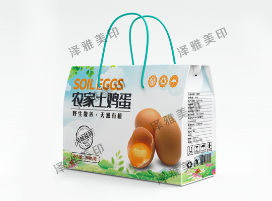 鄂州礼品盒印刷 鄂州礼品盒印刷