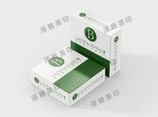 包装盒制作价格 包装盒制作价格