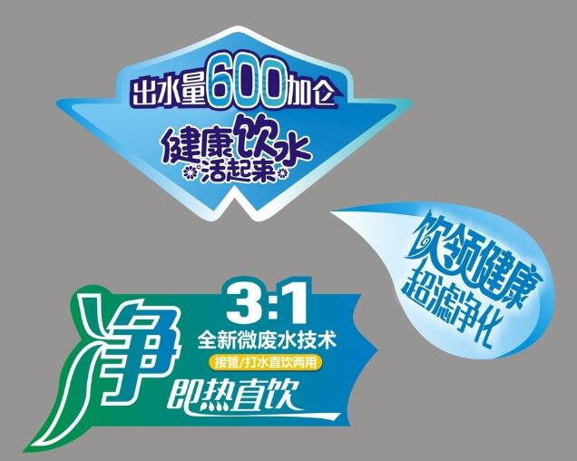 不干胶标签印刷 不干胶标签印刷