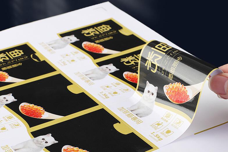 可移除性标签印刷 可移除性标签印刷