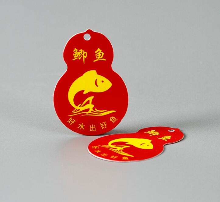 水产品防伪标识定制 水产品防伪标识定制