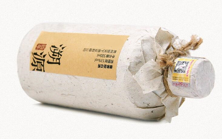 白酒防伪标签印刷 白酒防伪标签印刷
