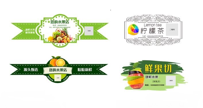 追溯管理系统定制 追溯管理系统定制