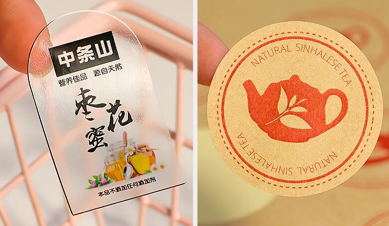 透明不干胶印刷 透明不干胶印刷